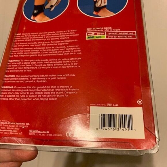 MUELLER SOCCER CARE ADVANTAGE SOCCER SIZE ADULT LG/XL SHIN GUARDS - Picture 6 of 6